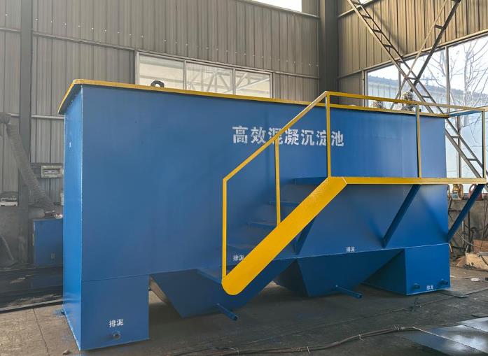 清河门斜管式沉淀池