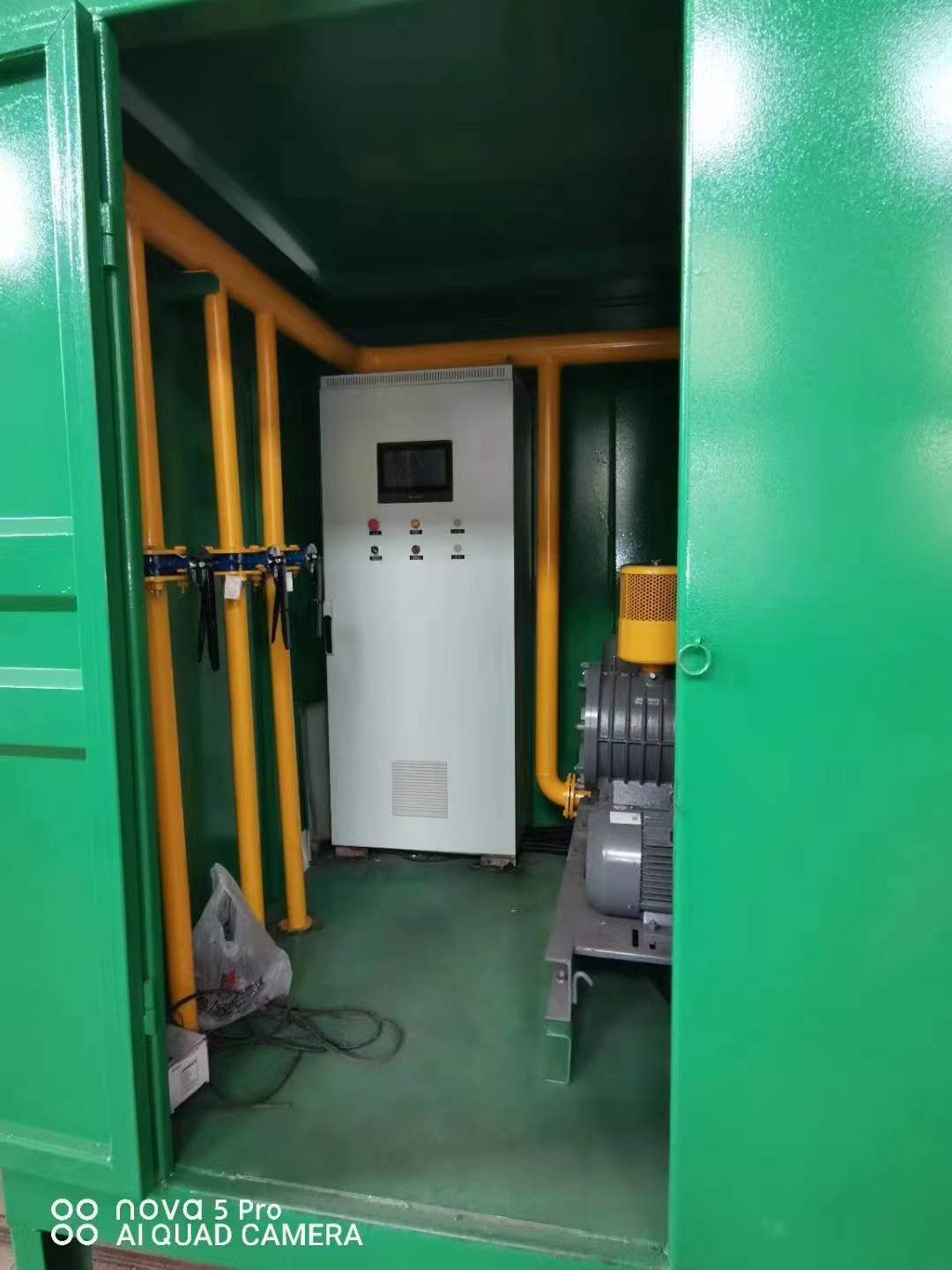 清河门一体化高效絮凝沉淀池